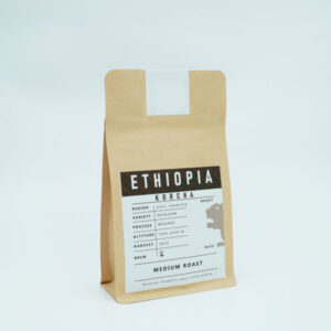 Guatemala 250 gr kahve paketi